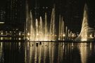 Музыкальный фонтан Дубай