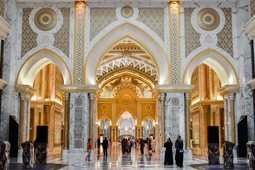Qasr Al Watan (Президентский дворец)