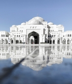 Qasr Al Watan (Президентский дворец)