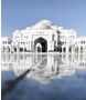 Qasr Al Watan (Президентский дворец)