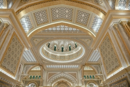 Qasr Al Watan (Президентский дворец)