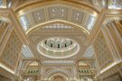Qasr Al Watan (Президентский дворец)