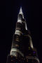 Вежа Burj Khalifa Tower