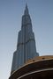 Вежа Burj Khalifa Tower