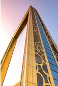 Золотая рамка Дубая (Dubai frame)