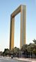 Золотая рамка Дубая (Dubai frame)