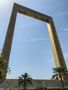 Золота рамка Дубая Dubai frame