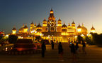 Global Village