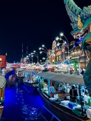 Глобал Вилладж (Global Village)