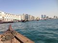 Дубайський водний канал Dubai Creek