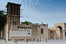 The Sheikh Zayed Palace Museum © Serge Bystro @ flickr.com / CC BY 2.0.