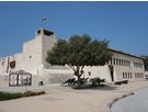 Исторический центр города Рас Эль Хайма и Национальный музей © Marko @ wikimedia.org / CC BY-SA 4.0.