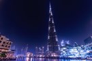 Вежа Burj Khalifa Tower