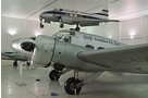 Музей авиации Аль Махатта © Alan Wilson @ wikimedia.org / CC BY-SA 2.0.