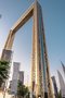 Золотая рамка Дубая (Dubai frame)