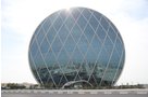 Круглое здание HQ Al Dar © FritzDaCat @ wikimedia.org / CC BY-SA 3.0.