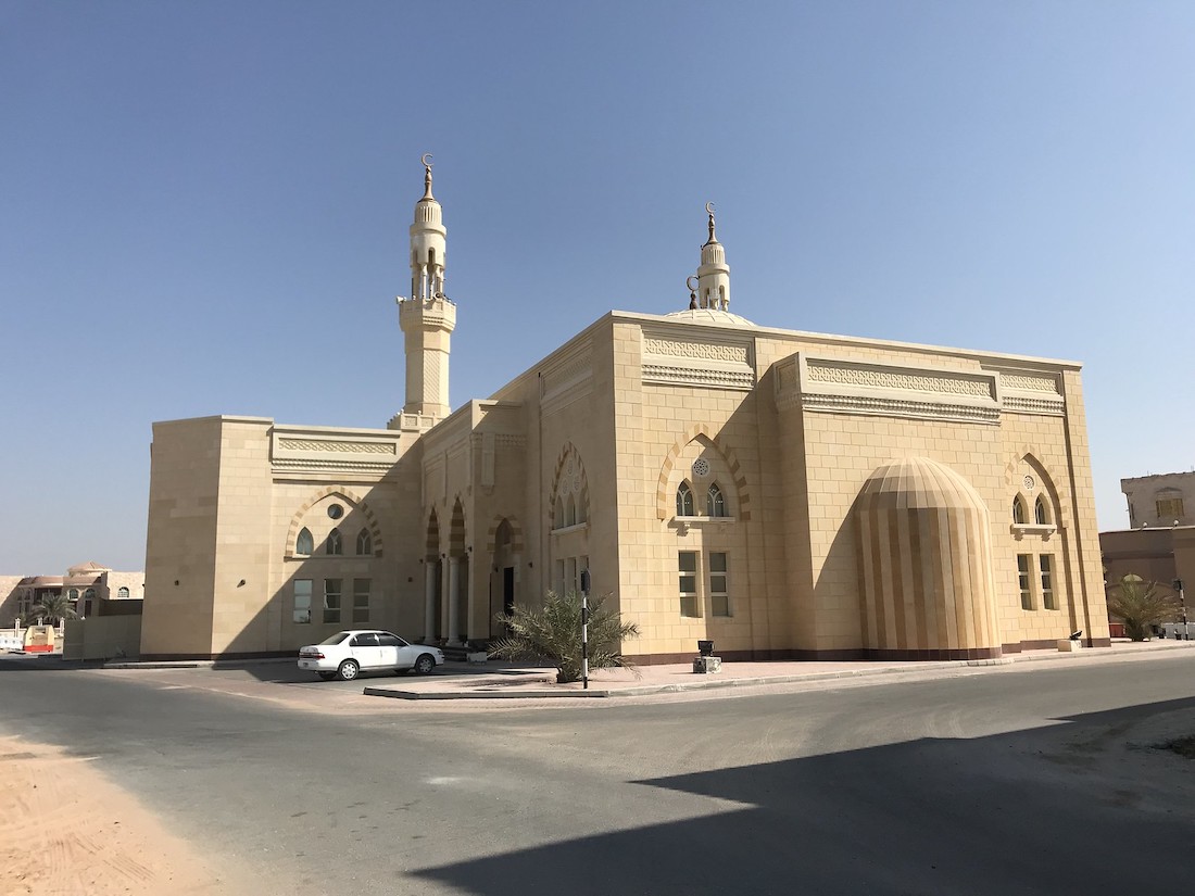 Ras Al Khaimah city centre